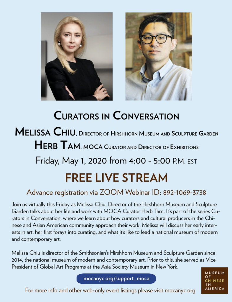 Join us virtually this Friday as Melissa Chiu, Director of the Hirshhorn Museum and Sculpture Garden talks about her life and work with MOCA Curator Herb Tam. 