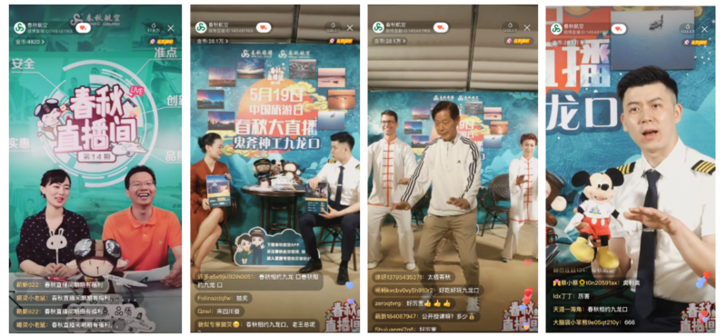 Since April 2020, Spring Airlines has been broadcasting a weekly live streaming session to sell flight tickets, hotel rooms, and other products